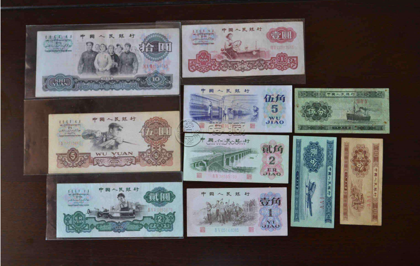 上海老钱币回收价格是多少？上海专业上门高价回收老钱币