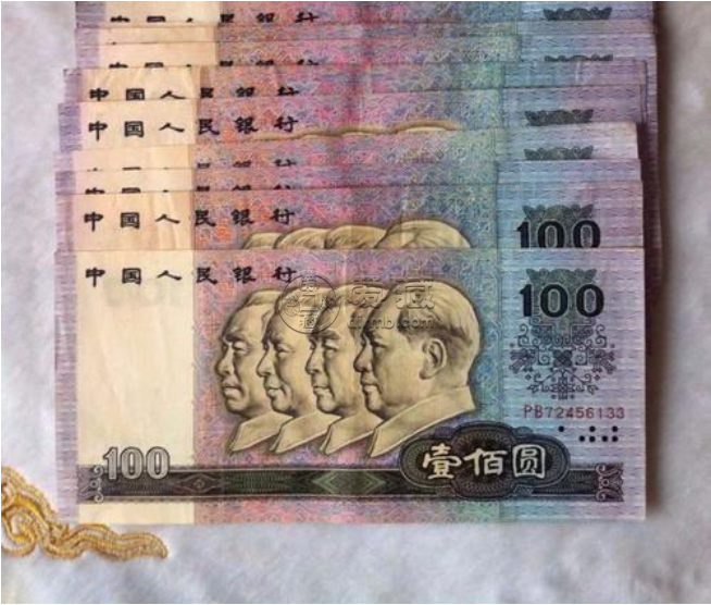 上海钱币回收价格多少钱？全国上门高价回收钱币