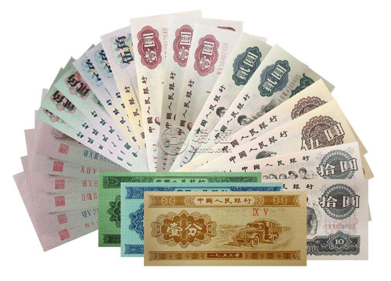 哪里回收舊紙幣？全國各地上門高價回收舊紙幣