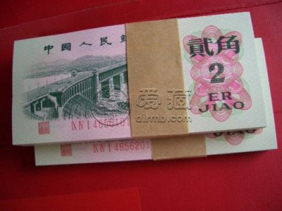 1962年两角纸币价格   1962年两角纸币收藏价值