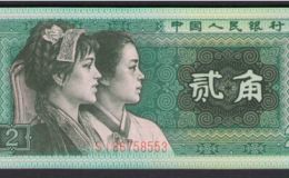 1980ֽһռ۸ǶǮ1980ֽһռ۸