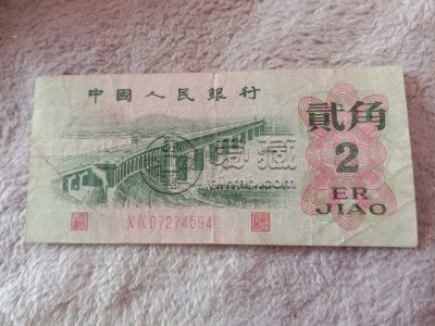 1962年二角纸币价格  1962年二角纸币升值潜力如何