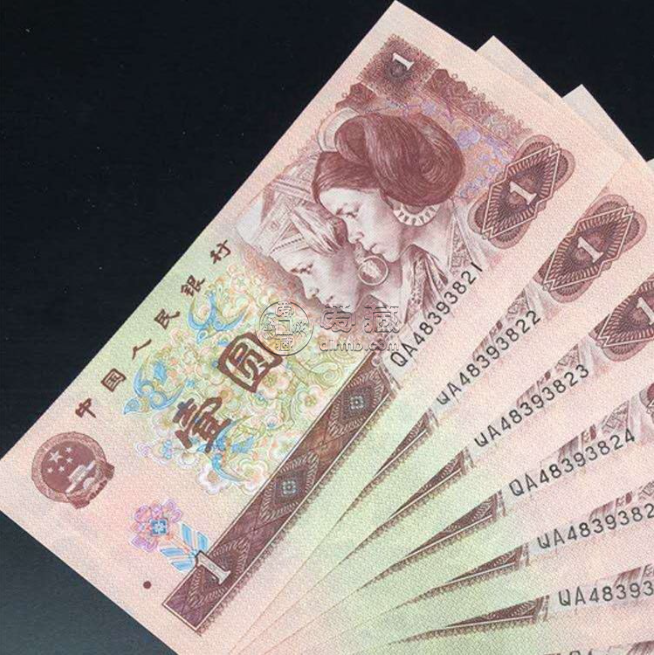 哪里高价回收错版钱币？上门收购错版钱币联系方式