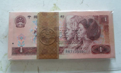 一元旧纸币回收多少钱？一元旧纸币回收价格表