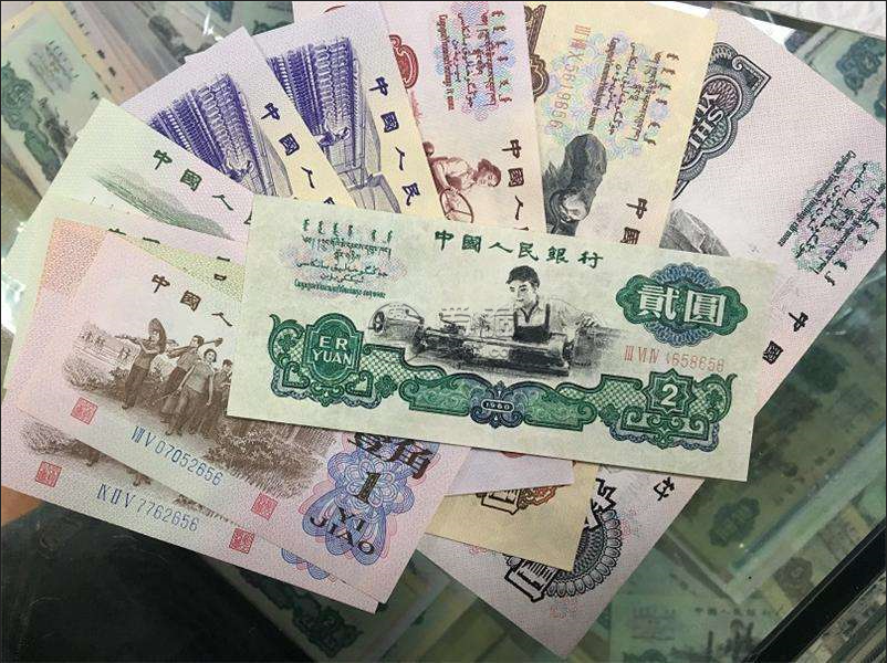舊幣回收行情怎么樣？舊幣回收價(jià)格表