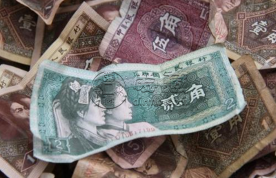 钱币回收值多少钱一张？2014钱币回收价格表
