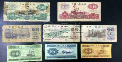 老钱币价格值多少钱？老钱币价格回收表图片