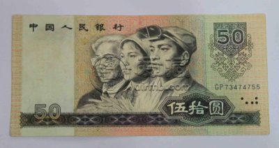 旧币回收市场行情如何？旧币回收价格表