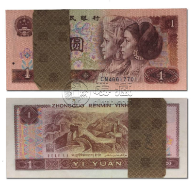 旧币回收市场行情如何？旧币回收价格表