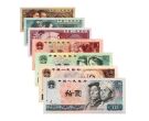 钱币收藏价格值多少钱？中国钱币收藏价格表