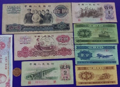 钱币回收价格行情分析 2014钱币回收价格表