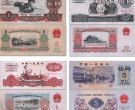 上海哪里高价回收老钱币？上海老钱币回收价格表