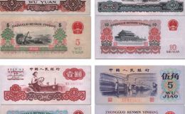 上海哪里高价回收老钱币？上海老钱币回收价格表