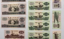 哈爾濱錢幣回收價錢是多少？哈爾濱錢幣回收最新價格