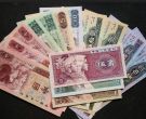 广州纸币回收行情如何？广州各区域上门高价回收纸币