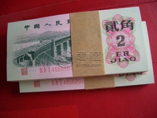1962年的二角纸币值多少钱  1962年的二角纸币最新价格