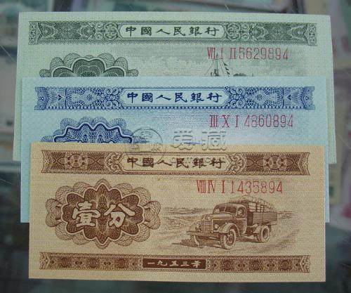 1953年2分纸币价格表   1953年2分纸币版本介绍