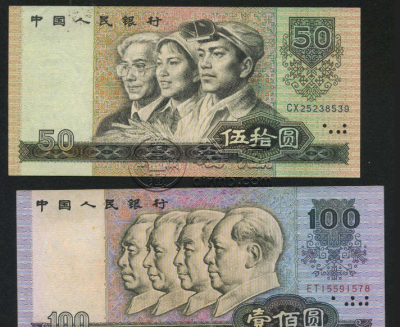 旧币回收价格高不高？旧币回收价格表