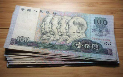 旧币回收价格高不高？旧币回收价格表