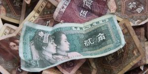 钱币收藏价格是多少钱？钱币收藏价格表