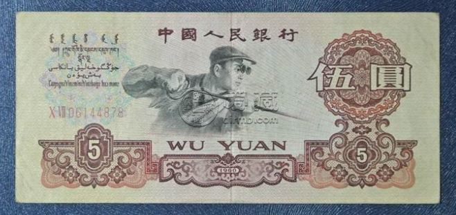 舊錢幣回收值多少錢？舊錢幣回收價格表