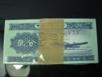 1953年贰分纸币值多少钱   1953年贰分纸币升值潜力大吗