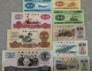 纸币回收多少钱一张？纸币回收价格表