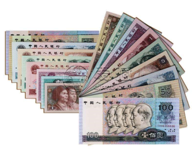 钱币回收最高值多少钱？2014钱币回收价格表