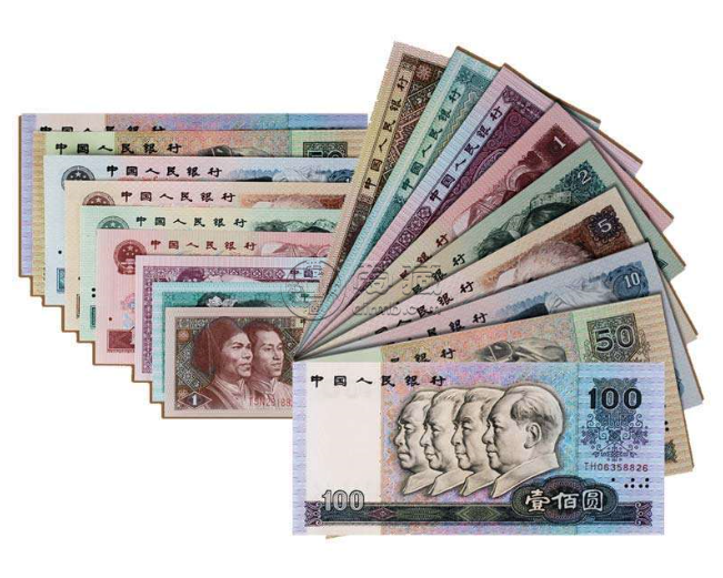 钱币回收最高值多少钱？2014钱币回收价格表