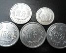 1 2 5分硬币收藏价值有多少？1 2 5分硬币回收价格表最新