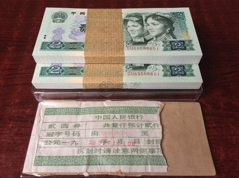 廣州紙幣回收在哪里？廣州上門高價回收紙幣