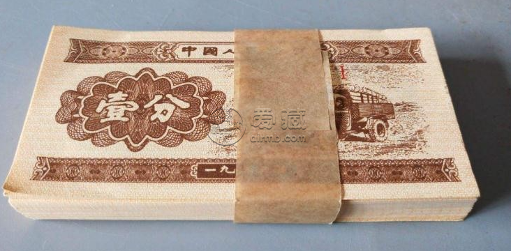 廣州紙幣回收在哪里？廣州上門高價回收紙幣