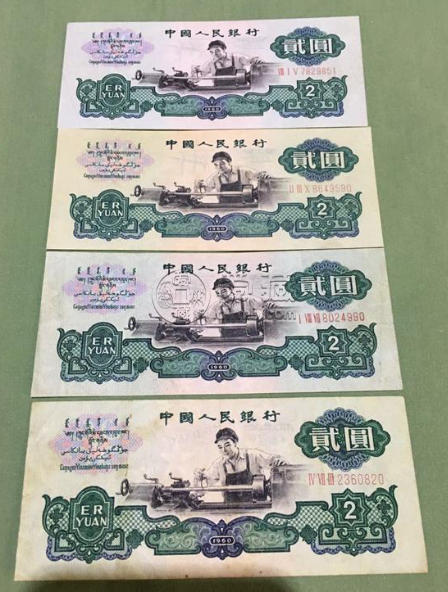 哪里高價回收人民幣？附回收人民幣價格表