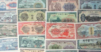 旧币回收能卖多少钱？旧币回收价格表和图片