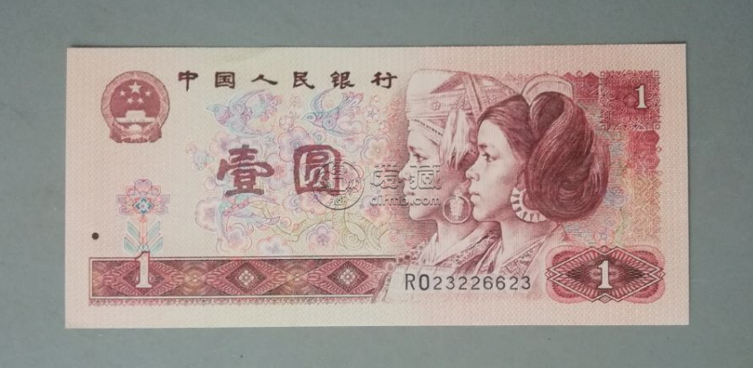 旧一元纸币回收能卖多少钱？旧一元纸币回收价格表