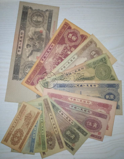 旧纸币回收价格多少钱？旧纸币回收价格表2020