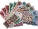 哪里回收旧纸币？面向全国长期上门高价回收旧纸币