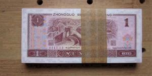 1996年1元纸币价格表   1996年1元纸币最新行情