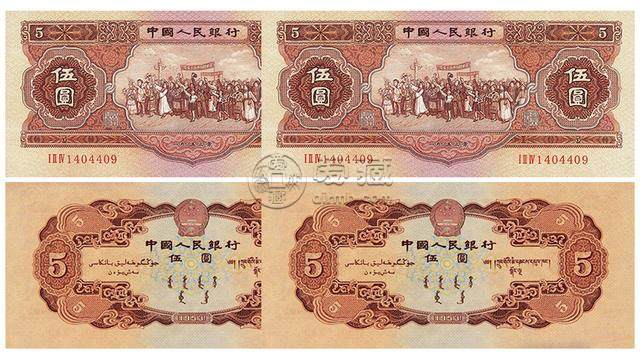 1953年5元纸币价格表  1953年5元纸币市场价值分析