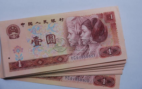 1980年一元纸币值多少钱？1980年一元纸币回收价格