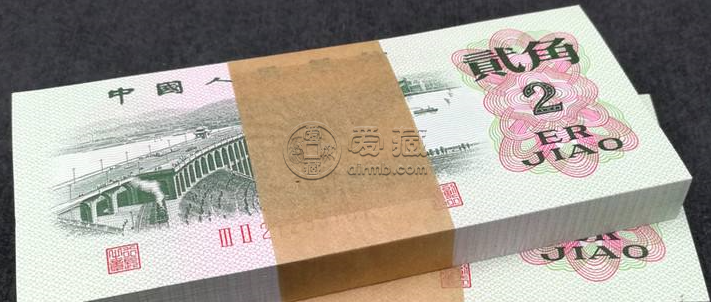 1962年貳角紙幣值多少錢？1962年貳角紙幣價(jià)格分析