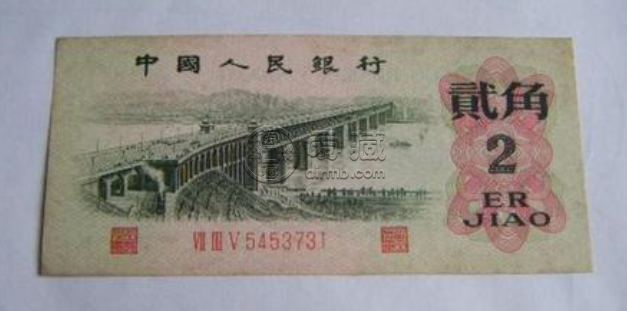 1962年貳角紙幣值多少錢？1962年貳角紙幣價(jià)格分析