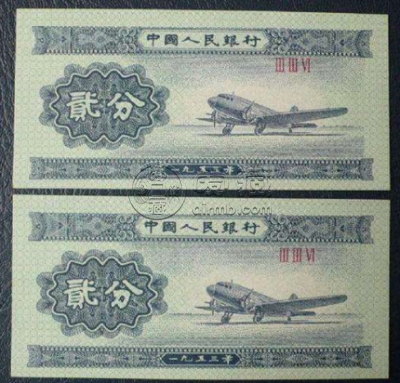 1953年的二分纸币值多少钱？1953年的二分纸币价格分析