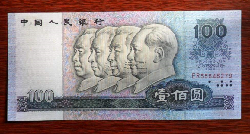 1980年一百元纸币值多少钱？1980年一百元纸币收藏价值解析