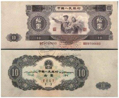 老式10元纸币值多少钱？老式10元纸币收藏价格表