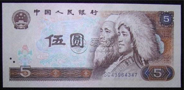 1980五元紙幣值多少錢？1980五元紙幣市場行情分析