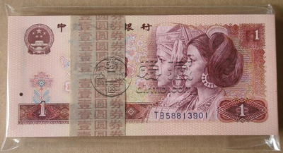 1980年一元纸币价格是多少？1980年一元纸币收藏价值