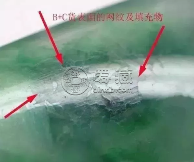 翡翠的鉴定方法及技巧 鉴定翡翠常用的三种方法