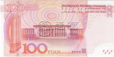 人民币的景点都是哪里 人民币背后的旅游景点介绍