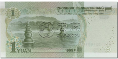 人民币的景点都是哪里 人民币背后的旅游景点介绍